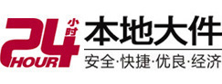 武汉大件起重吊车出租有限公司 